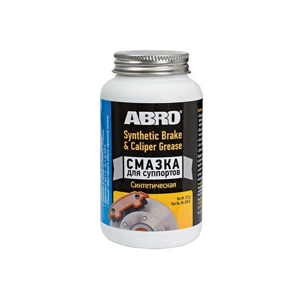 ABRO Synthetic Brake & Caliper Grease 227gram