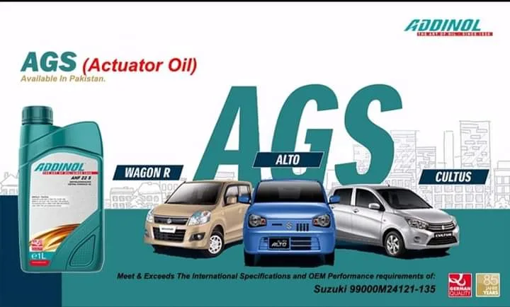 ADDINOL AHF 22 S CENTRAL HYDRAULIC FLUID / AGS ACTUATOR FLUID Made in Germany - Image 4