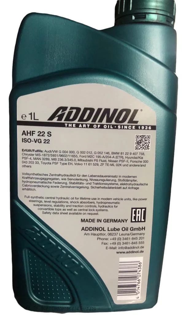 ADDINOL AHF 22 S CENTRAL HYDRAULIC FLUID / AGS ACTUATOR FLUID Made in Germany - Image 3